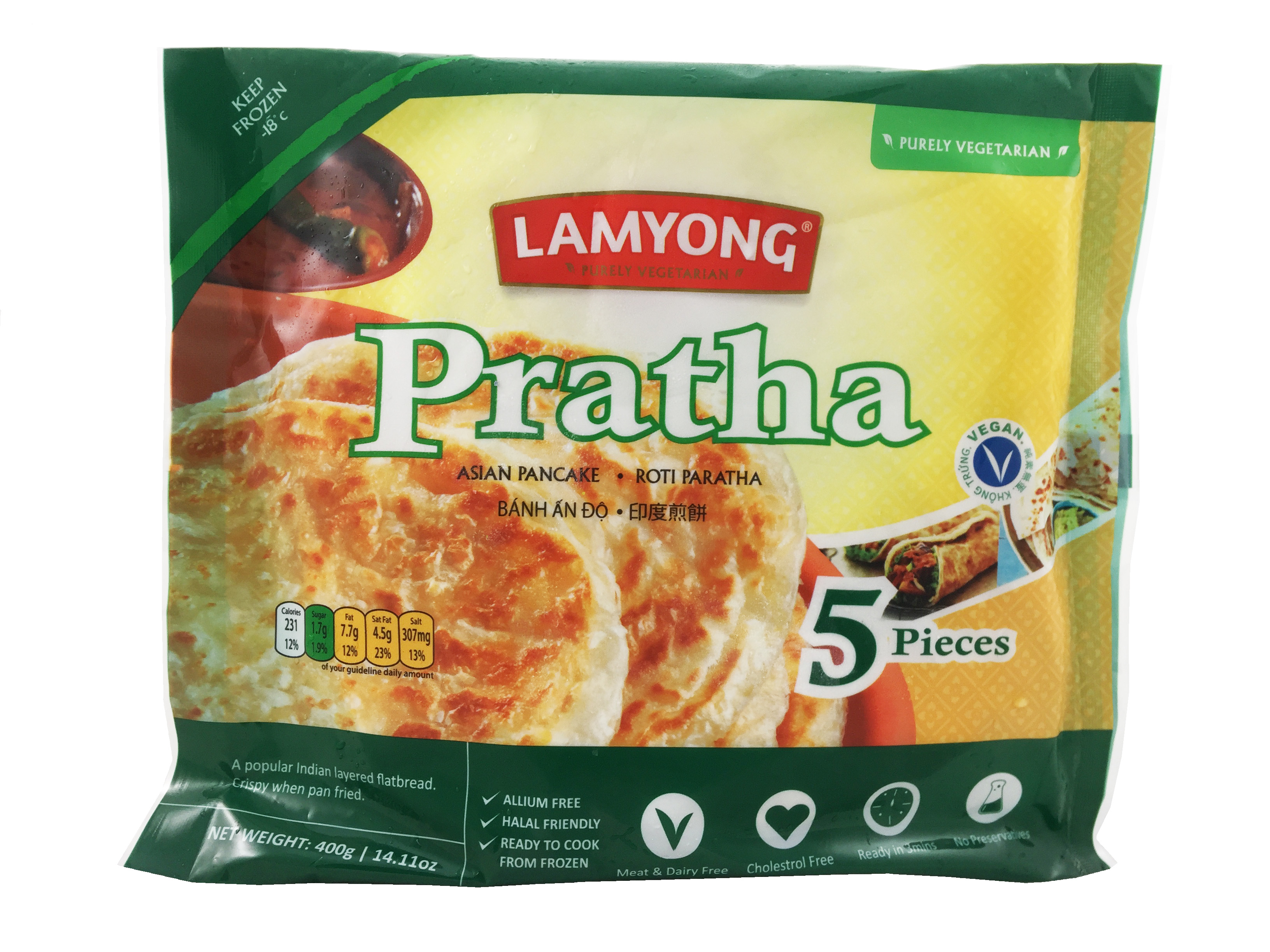 Lamyong Puff Paratha 5pcs - Click Image to Close